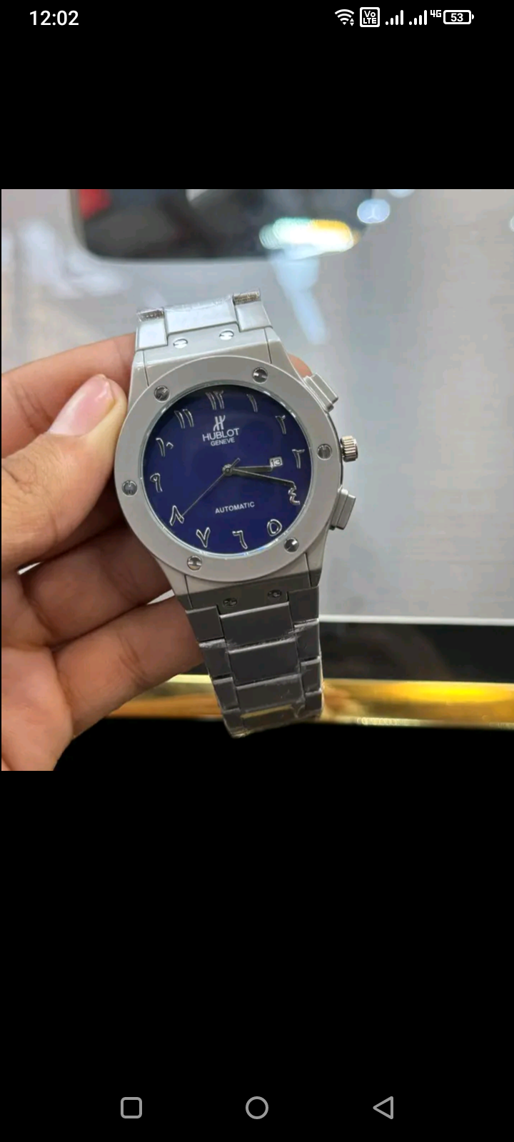 HUBLOT WATCH IN ARABIC DIAL ⌚👑🔥